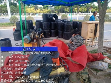 确山管道短管置换-管道顶管-炜誉市政