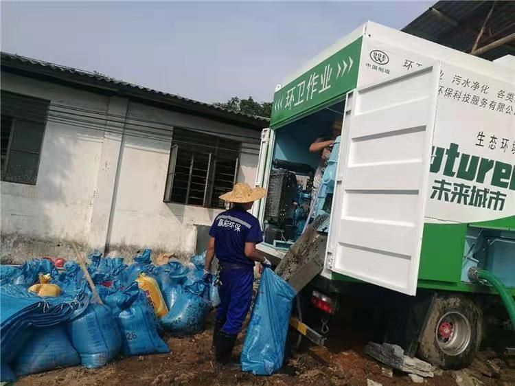 确山工业污泥压干处理