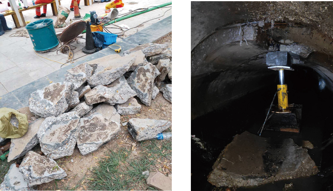 确山管道预处理